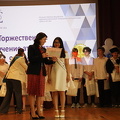 IMG 4211